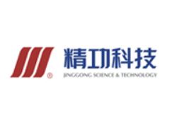 精功科技出席中国光伏行业协会成立大会
